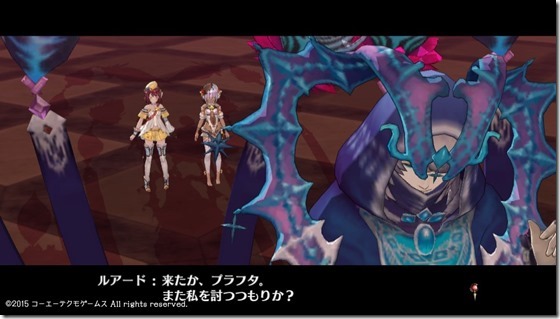 ソフィー17-4 - コピー ソフィー17-4 - コピー